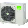 LESSAR LS-HE18BCWE2/LU-HE18UWE2/LZ-B4CUB Инверторный компактный кассетная сплит-система ECO ENERGY