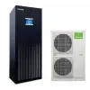 LESSAR LSP-VCA026/LUE-VCP035 Кондиционер прецизионный c инверторным ротационным компрессором ( до 32 кВт)