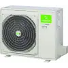 LESSAR LU-HE24UMA2 Инверторный наружный блок ECO ENERGY