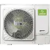LESSAR LUM-HE160ATA2-M Наружный блок мультизональных систем двухтрубный (до 17.5 кВт)